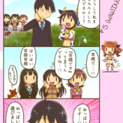 ハナコ ポケモン ニコニコ静画 イラスト