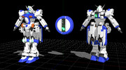 ブロッサム！ 後は武器