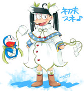 すっねすねにしてやんよ！