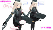 【MMD艦これ】U-511.ver.1.1【モデル更新】