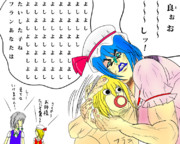 フランちゃんナデナデ