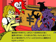 ｸﾄｩﾙﾌTRPGやりたいです(切実)