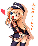 全力で乱れたい。