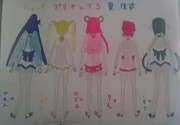 Yes!プリキュア5:夏後姿