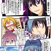 カンピオーネ ニコニコ静画 イラスト