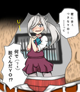 朝霜さん、壁に手をつかせる。