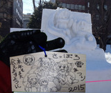 さっぽろ雪まつり2015