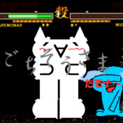 ソーナンス ニコニコ静画 イラスト