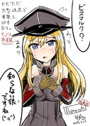 たぶん未実装。