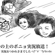 杉田菜摘 ニコニコ静画 イラスト