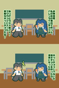 火々里綾火 ニコニコ静画 イラスト