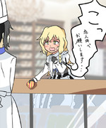 ラッピングはどうされますか？