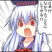 過負荷 大嘘憑き オールフィクション ニコニコ静画 イラスト