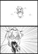 ほっぽちゃんが行く 〜１人目〜