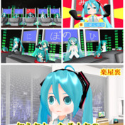 知らなかったそんなの ニコニコ静画 イラスト