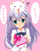 バレンタインチノちゃん