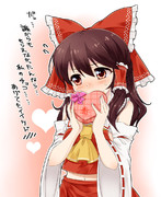 誰からも貰えないって泣きついたら・・・なんか出てきた。