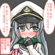 Верныйと記念日に・・・