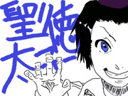 キス顔争奪人気投票