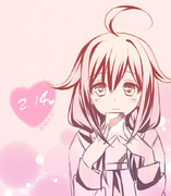 提督、食べてみませんか…？