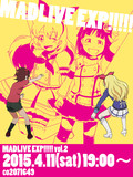 輝きの向こう側の思い出は未来のなかに【MADLIVE EXP!!!!!】
