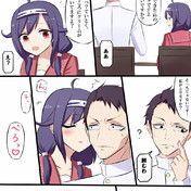 これ は 青酸カリ ペロ