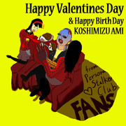 ペルソナストーカー倶楽部 真の雪子決定戦 おもてなし対決！！