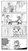 ゆるい艦これ その５９