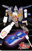 超攻速ガルビオン:MMDロボットアニメセレクション.29