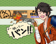 MNB（陸奥になるバン）