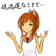 401が出ない1～8