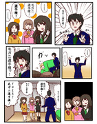 毛ガニ選手権。