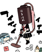 しっかり・・・掃除しないと