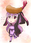 えびふりゃーゆかりん。