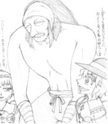 さとり×覚り×こいし