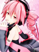 テトさんじゅういっさい