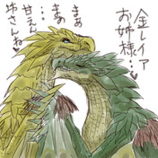 リオレウス希少種 ニコニコ静画 イラスト