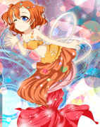 人魚ほのかちゃん