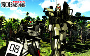 機動戦士ガンダム第08MS小隊:MMDロボットアニメセレクション.39