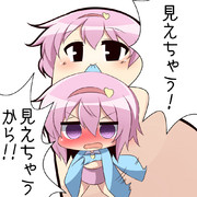 見えそうで見えないさとりん