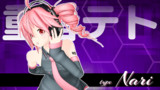 ようこそ＾＾ ウチのPCに
