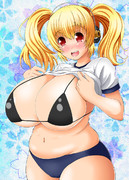 たくし上げ黒ぽちゃ子