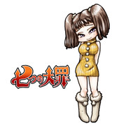 ディアンヌ：30min#70