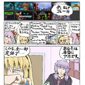 未来冒険チャンネル５ ニコニコ静画 イラスト