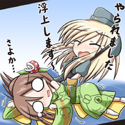 _(:3」∠)_｛ゆ～ちゃん離脱～