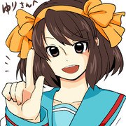 生放送ワンドロ：ハルヒ