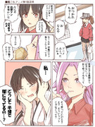 艦これ漫画「アニメ第7話をみた軽空母たちの巻」
