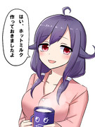 大鯨のホットミルク