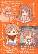 ７話の未央としまむー