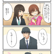 奈緒かわいい ニコニコ静画 イラスト